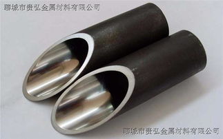 聊城市貴弘金屬材料 金銀制品的卓越生產供應商